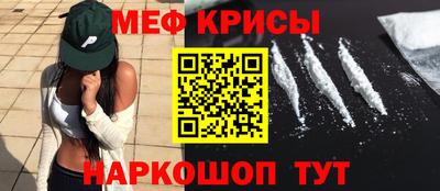 сатива Бузулук