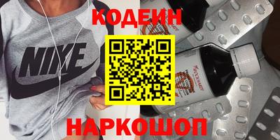 герыч Кизляр