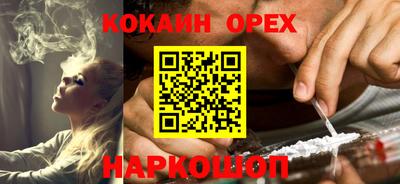 сатива Бузулук