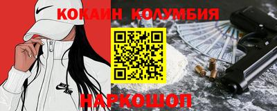 альфа пвп VHQ Бугуруслан