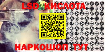 альфа пвп VHQ Бугуруслан