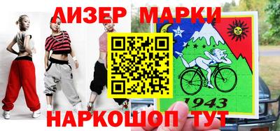 сатива Бузулук