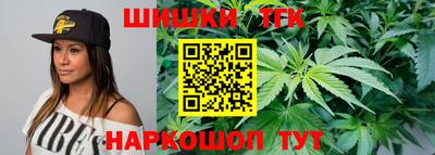 сатива Бузулук