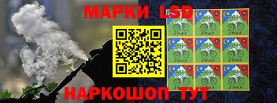 альфа пвп VHQ Бугуруслан