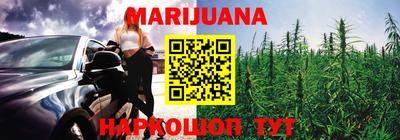альфа пвп VHQ Бугуруслан