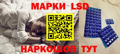 альфа пвп VHQ Бугуруслан