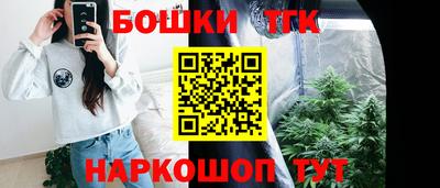 сатива Бузулук