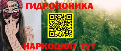 альфа пвп VHQ Бугуруслан