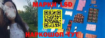 сатива Бузулук