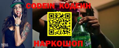 мдпв Керчь