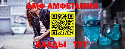 mdpv Кизилюрт