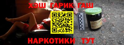 сатива Бузулук