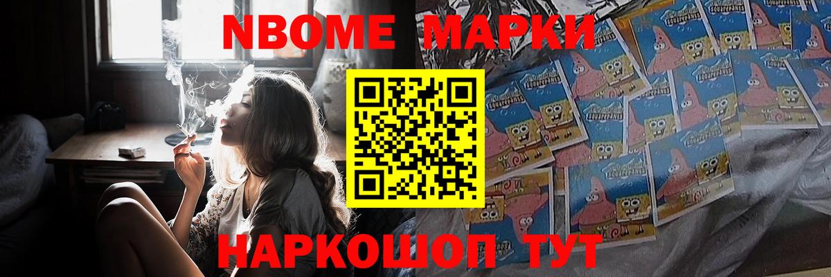 Лысьва  LSD-25 экстази кислота  OMG рабочий сайт  Лсд 25 экстази ecstasy  Вход с VPN 